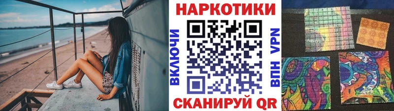 МЕФ Ардатов