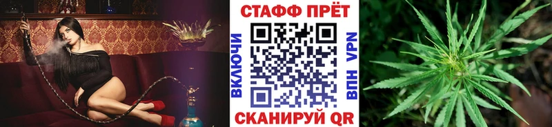 Сколько стоит Ардатов Конопля Метадон OMG зеркало ГАШ МЕФ COCAIN ТГК