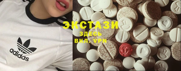 мефедрон Алексин