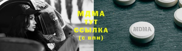 эйфоретик Алзамай