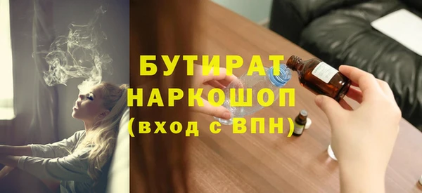 эйфоретик Алзамай