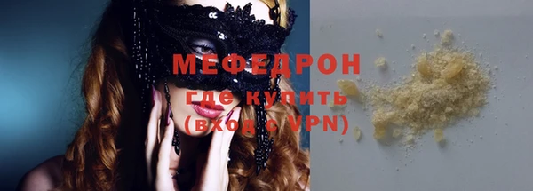 скорость Костерёво