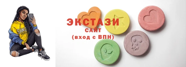 эйфоретик Алзамай