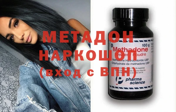 эйфоретик Алзамай