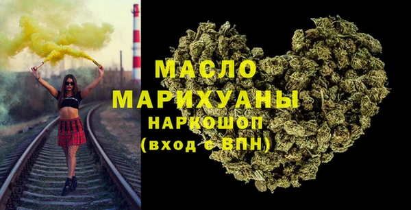 каннабис Алексеевка