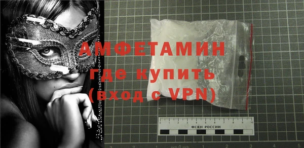 эйфоретик Алзамай