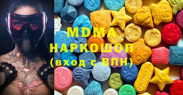 эйфоретик Алзамай
