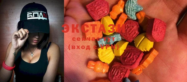 марки lsd Корсаков